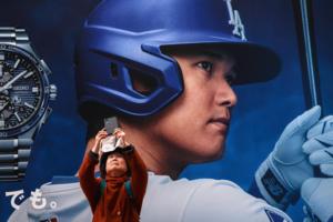 Robert Gauthier/Los Angeles Times/TNS