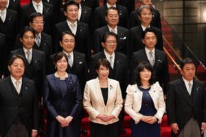 Kazuhiro Nogi/POOL/AFP/Getty Images North America/TNS