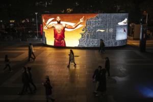 Kevin Frayer/Getty Images North America/TNS