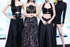 Bang Showbiz / BLACKPINK have released their first full release since 2022' s Born Pink.