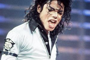 Bang Showbiz / Michael Jackson was a black belt in karate