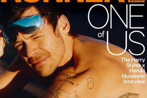 Bang Showbiz / Harry Styles on the front cover of the magazine