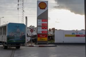 IMEN BEN YOUSSEF/Hans Lucas/AFP/Getty Images North America/TNS