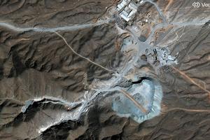 A satellite photograph shows construction work and buildings at a site known as Pickaxe Mountain, which is believed to store Iranian nuclear material and equipment. Satellite image (c) 2026 Vantor via Getty Images
