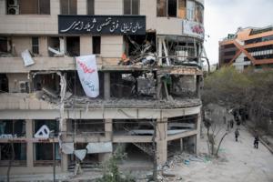 Majid Saeedi/Getty Images North America/TNS