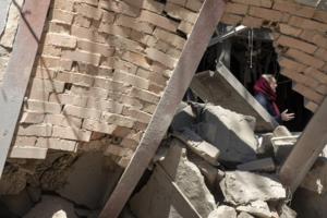 Majid Saeedi/Getty Images North America/TNS