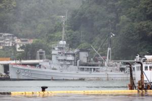 I-Hwa Cheng/AFP/GETTY IMAGES NORTH AMERICA/TNS