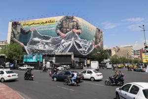 Atta Kenare/AFP/Getty Images North America/TNS