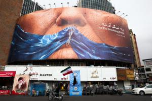 -/AFP/Getty Images North America/TNS