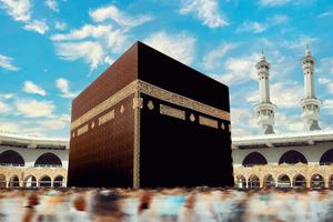 During the Hajj pilgrimage, Muslims go around the cube-like sacred structure, the Kaaba, which is covered with a black cloth, the kiswah. MASTER/Moment via Getty Images