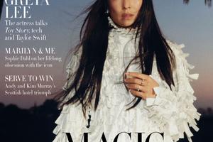 Bang Showbiz / Greta Lee covers Harper's Bazaar UK © Olivia Malone