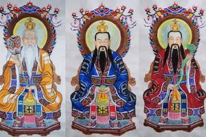 The 'Three Pure Ones,' the deities considered the most pure representation of the Dao. Unknown author via Wikimedia Commons