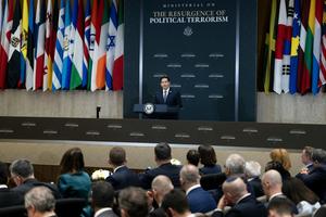 Secretary of State Marco Rubio speaks during the political terrorism conference on July 16, 2026, in Washington.  Brendan Smialowski / AFP via Getty Images