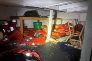 U.S. Coast Guard/TNS/TNS