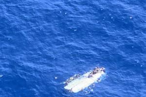 U.S. Customs and Border Protection Air and Marine Operations/TNS/TNS