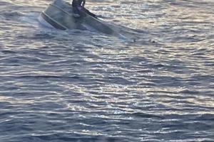Courtesy U.S. Coast Guard/TNS/TNS