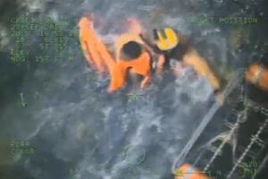 U.S. Coast Guard/TNS/TNS