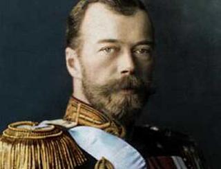 Alexander II