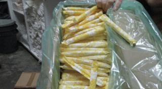 Handout/Arkansas Department of Corrections/TNS